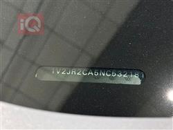 فولكسفاغن أطلس